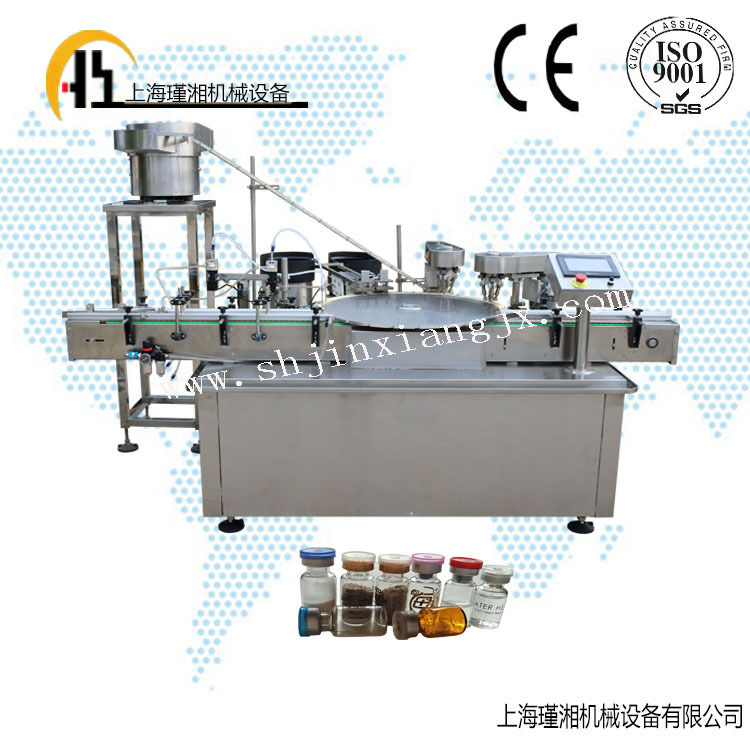 全自动安瓶轧盖机 西林瓶气动锁口机 玻尿酸灌装锁口机 铝盖封口