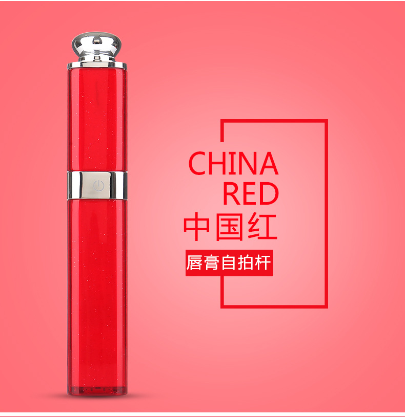 Stick selfie en Alliage d aluminium - Ref 3386647 Image 11