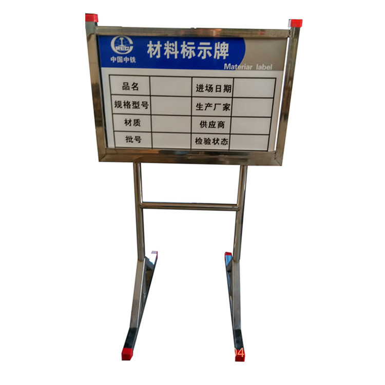 钢材原材料检验报告
