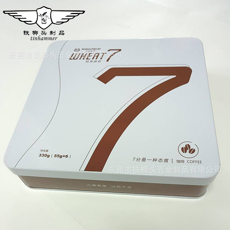 马口铁盒定制 方形食品级饼干罐 烘焙食品 礼品罐 天地盖铁盒