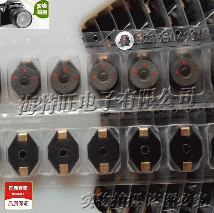 Coilcraft线艺屏蔽电感DT3316P-332MSD进口原装13x9.4x5 3.3uH 4A