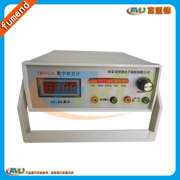 FMD4054数字检流计（灵敏电流计）
