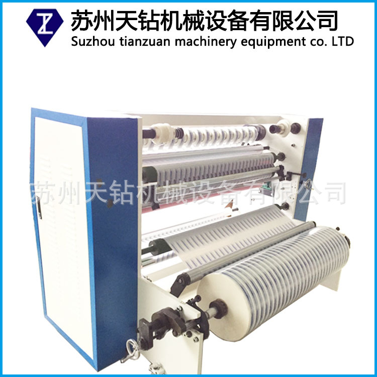 淘宝胶带分条机厂家 封箱胶带LOGO印字胶带复卷分条机 胶带分切机