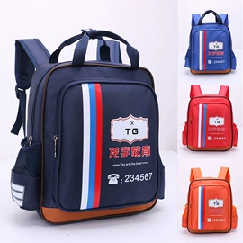 幼儿园书包;小学书包;书包