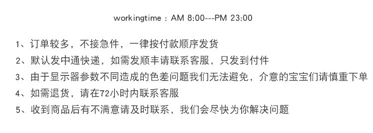 Gilet femme YUICHI en Cow-boy - Ref 3316320 Image 7