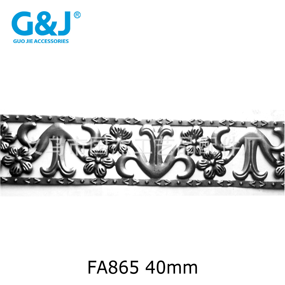 铁皮花边板条 冲压花带 五金花条