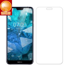 适用诺基亚7.1钢化膜nokia 7.1手机钢化玻璃膜手机保护贴膜防刮批
