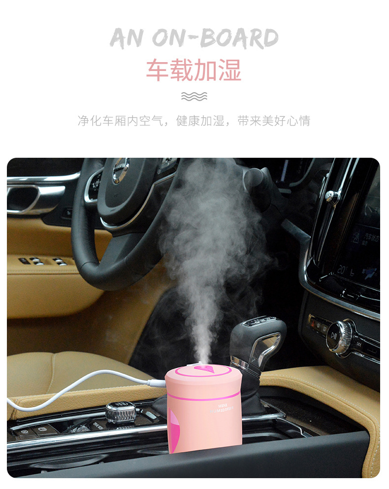 啄木鸟加湿器-2_16