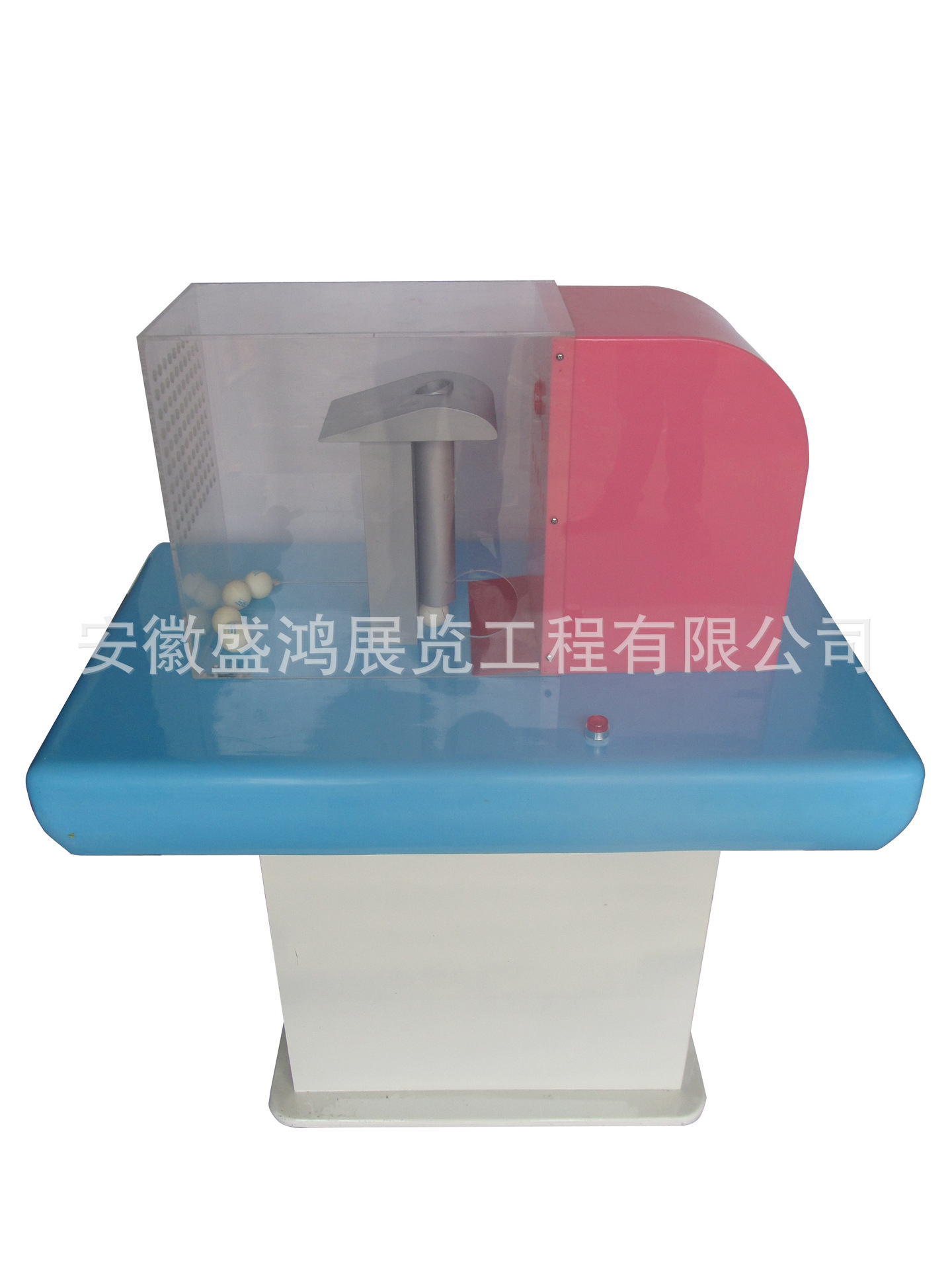 飞机举力 风洞戏球  科普展品 校园科技馆  科技活动室