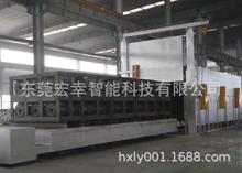 �V�|ȫ�w�S̨܇ʽ���t ����˻�t ��莧�ӟ�t