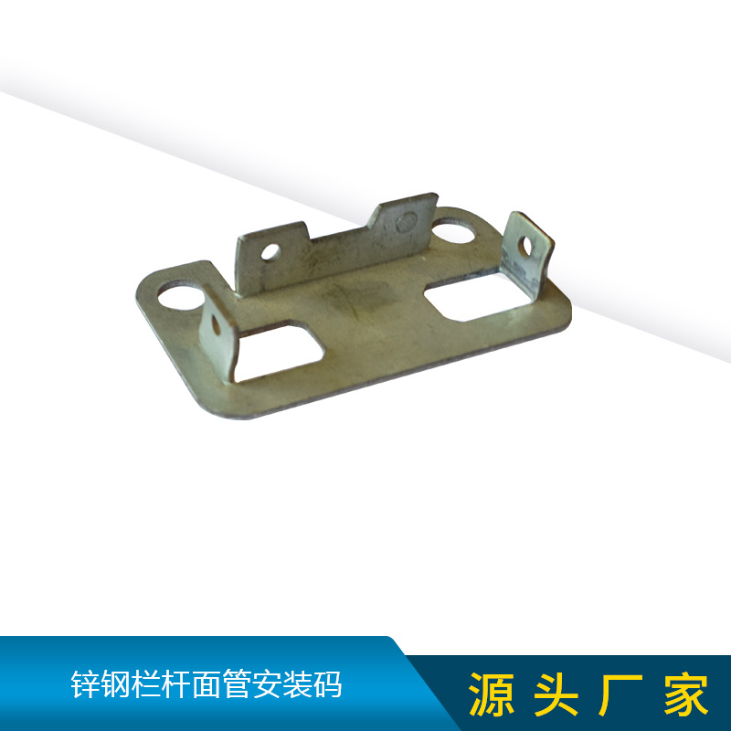 锌钢栏杆面管安装码现货基坑护栏工地临边防护围栏基坑防护安装吗