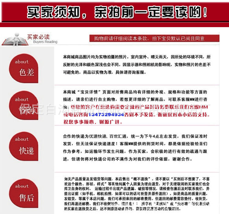 TB2uF1SlXXXXXXHXXXXXXXXXXXX_!!