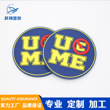 �S�ұ��|PVCܛ�z���| ��˾չ�N���YƷ���NٛƷ����豭�����|