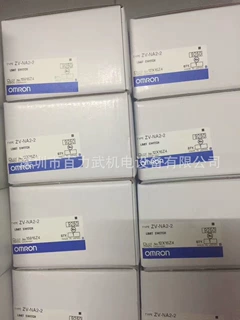 原装全新正品OMRON欧姆龙微动开关ZV2-NA2-2