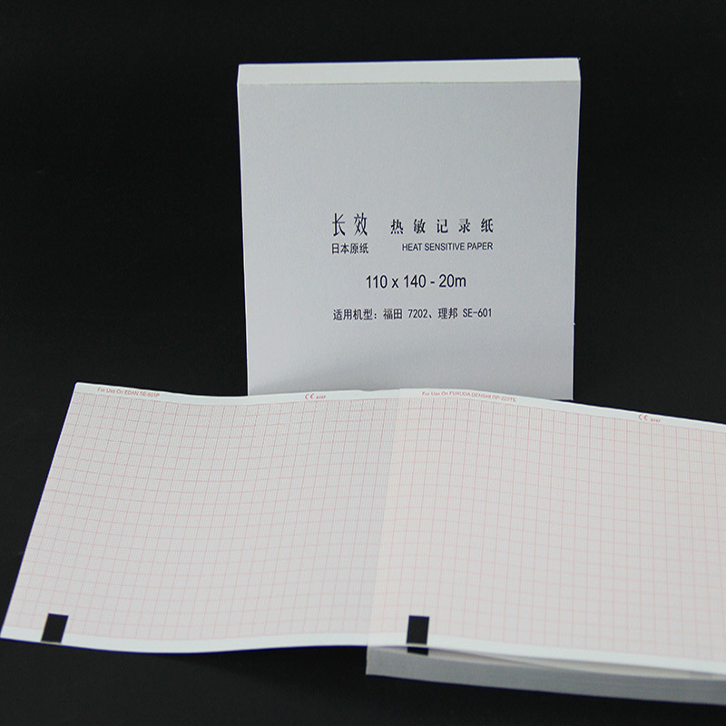 邦健ECG -6010心电图纸 110*140-20M 112*27M