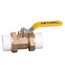 �±�PPR�S�~�p������yȫ�~���y20��4��25����32һ����ppr�y�T