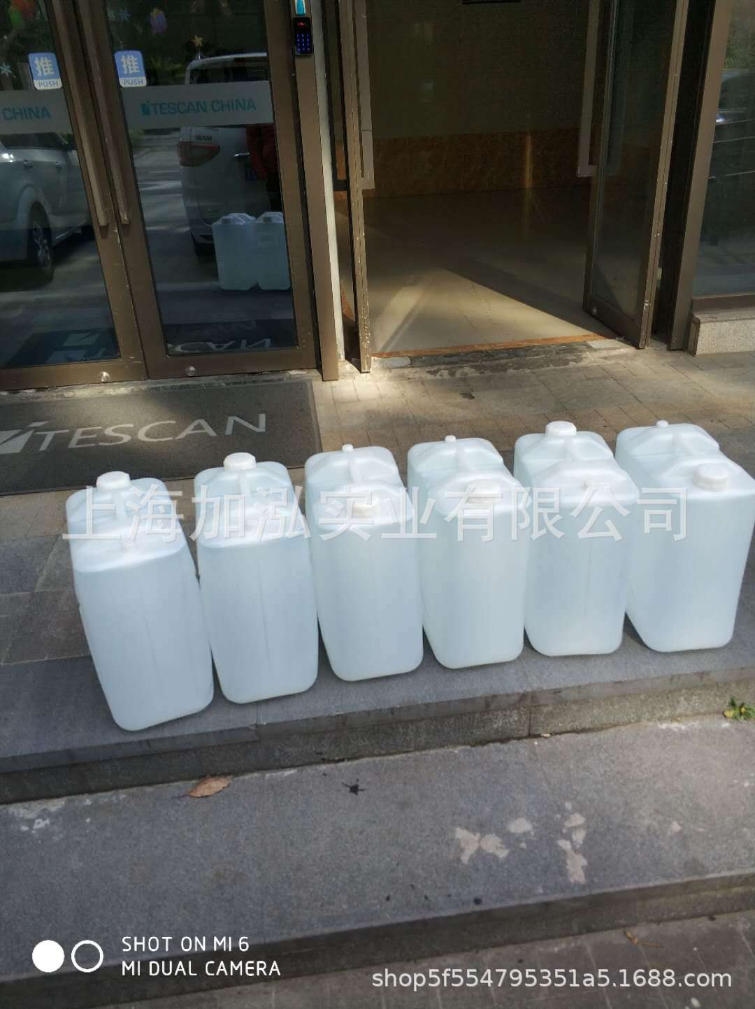 蒸馏水、去离子水、超纯水实验室