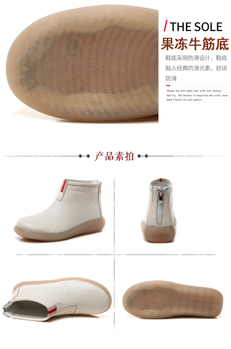 Bottes femme en En cuir - Ref 3355129 Image 24