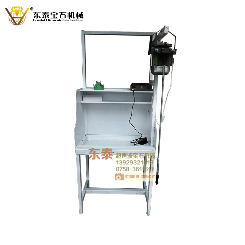 玉雕雕刻工作台雕刻工作桌锣机手工雕刻铁架玉雕设备架东泰 阿里巴巴