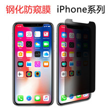 mOIphone11Q䓻Ĥȫ[˽͵QĤȫwoĤQĤ