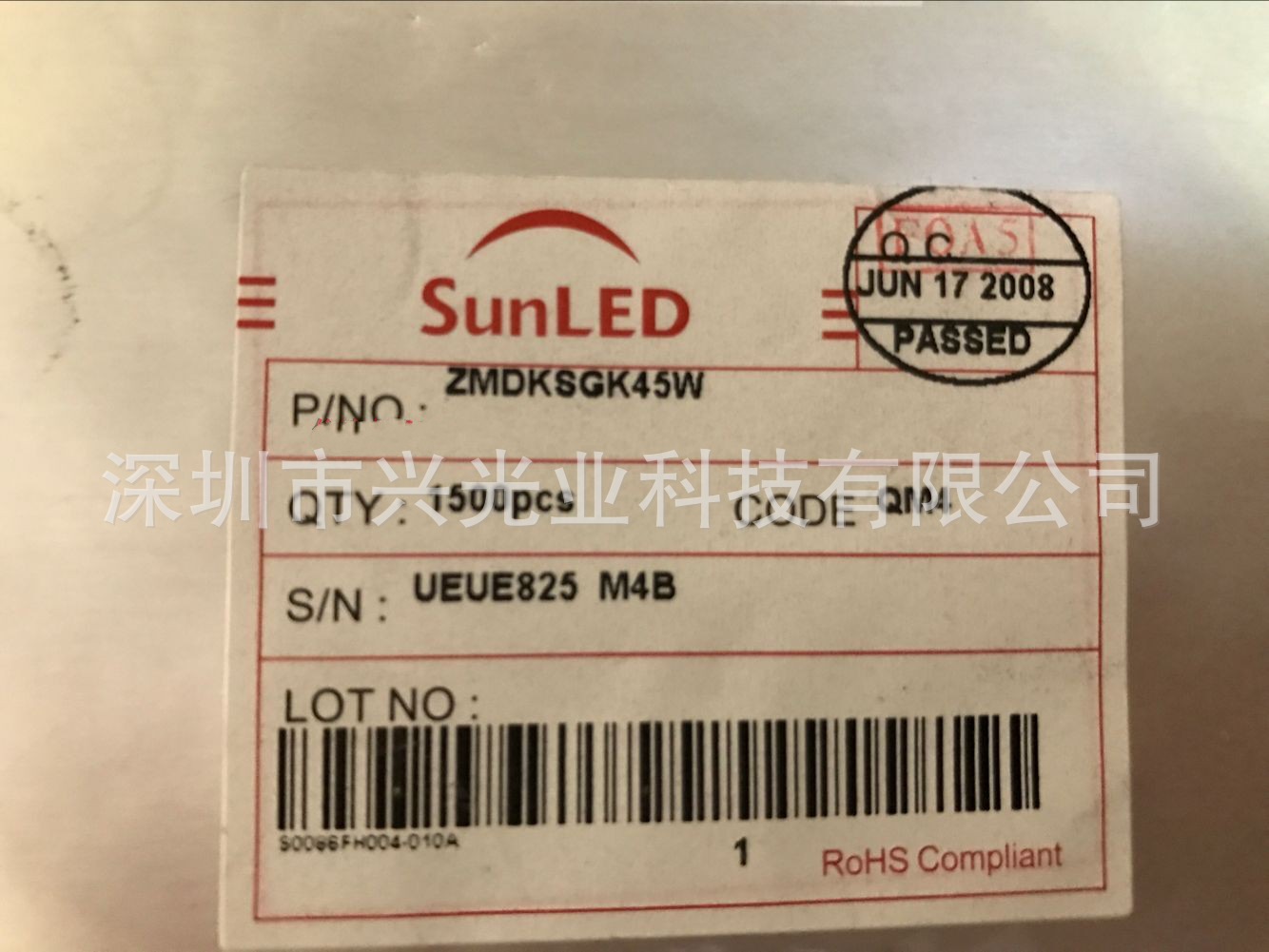 ZMDKSGK45W 1210双色红绿LED 超亮 SUNLED绿反红正