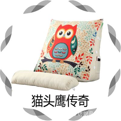 生産新款立體多功能帶頭枕三角靠墊靠枕辦公室午睡沙發抱枕腰靠