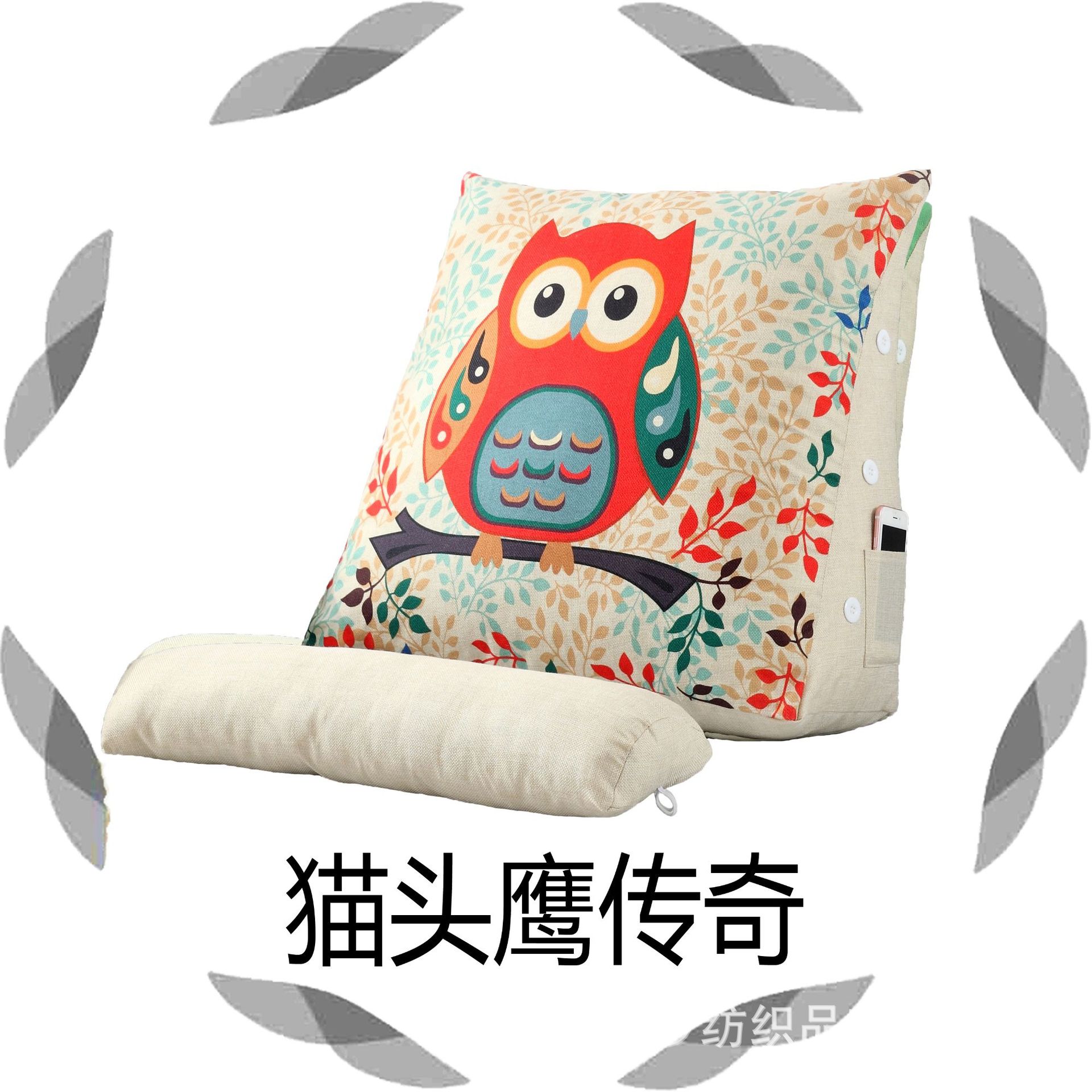 生産新款立體多功能帶頭枕三角靠墊靠枕辦公室午睡沙發抱枕腰靠