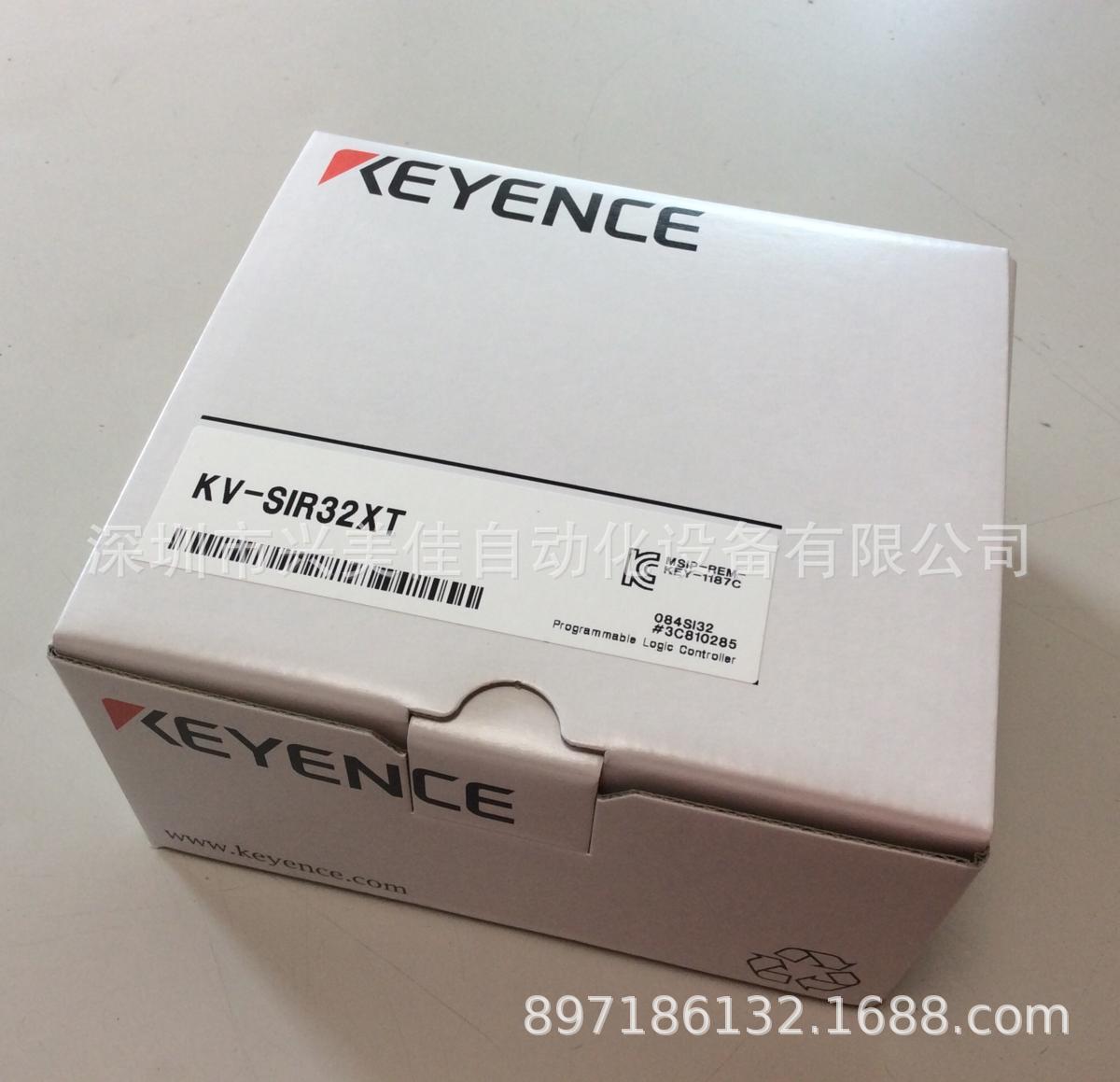 KEYENCE基恩士可编程模块 KV-SIR32XT 全新原装正品