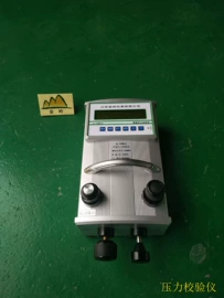 流量计;节流装置;显示仪表