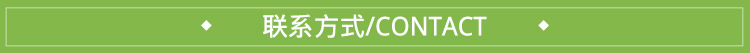 联系.jpg