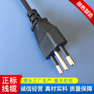 ��������z���^�� IMQ��о���^�� �����3*0.75늾�