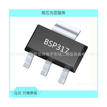 ȫ�� BSP317P SOT223 P����MOS��ЧӦ�� 250V 0.43A ԭװ ����