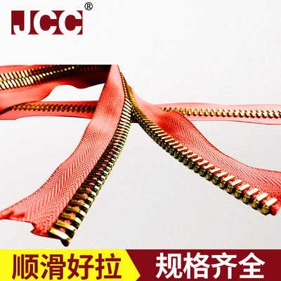 古銅黃銅金屬拉鏈碼裝拉鏈Y牙3號5號8號15號箱包金屬拉鏈廠家批發