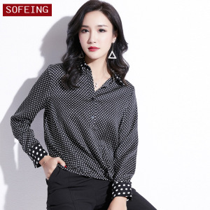 New Women’s Dot Shirt Long Sleeve Top Bottom Blouse Loose Shirt