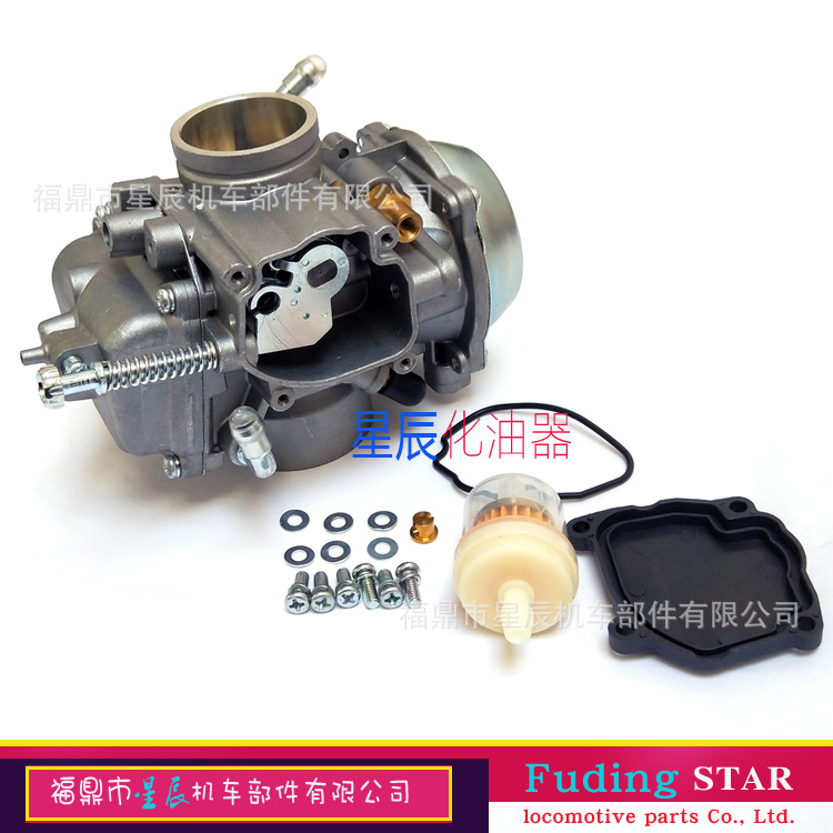 13200-19Be1 Carburetor Is Suitable for 1990 - 99 Suzuki 250 Lt-F250F Lt-F4Wd
