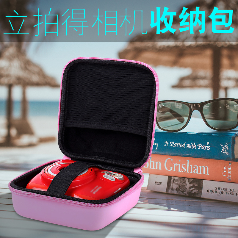 Suitable for Fujifilm/Fuji instax camera bag polo storage box camera protective cover hard box