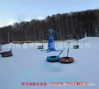 Снег поворачивая снег Йо-волна мяч Снегоуборщик снег нажав машина снег бак снег волочения снегоход