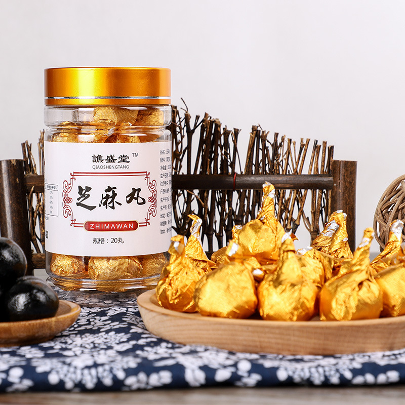 Black sesame pills Nine nine steam drying Black sesame pills Processing OEM OEM manual make Black sesame seeds