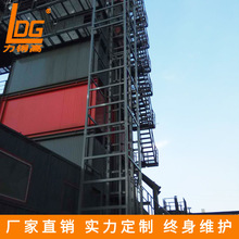 【力鍀高】廠家 超高度簡易液壓升降平台 導軌式升降貨梯 舉升機