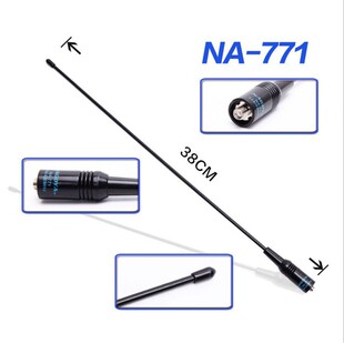 ���h���v�C�쾀 NA-771�����p���쾀 �m�䌚��UV5Rϵ�� 888s Ȫʢ