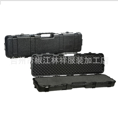 Plastic PP Suitcase Fall hold-all Arch box Safety Box Instrument case Glove compartment Protective box