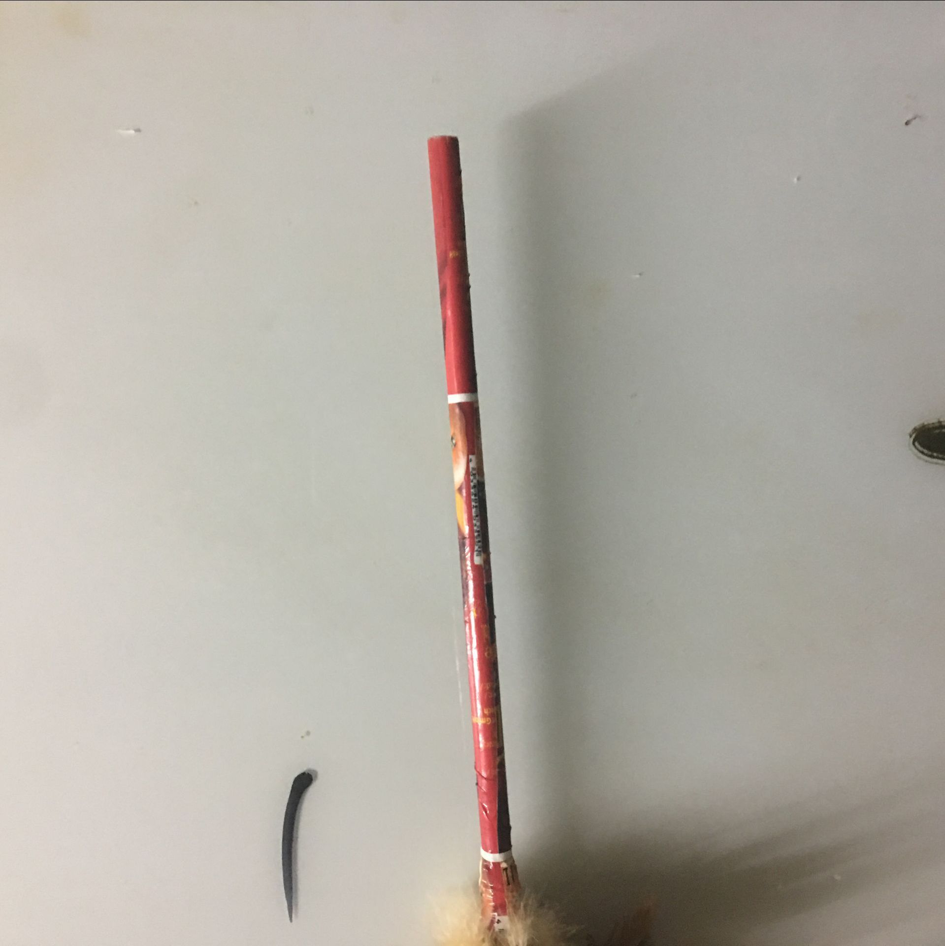 QQ图片20180726224513