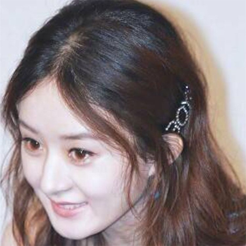 O1CN011r5E6znYMPx8h2Z_!!192255