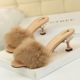 692-1 Korean version, fashionable and elegant, wear semi slippers, water drill and thin hairy rabbit hair with slippers.