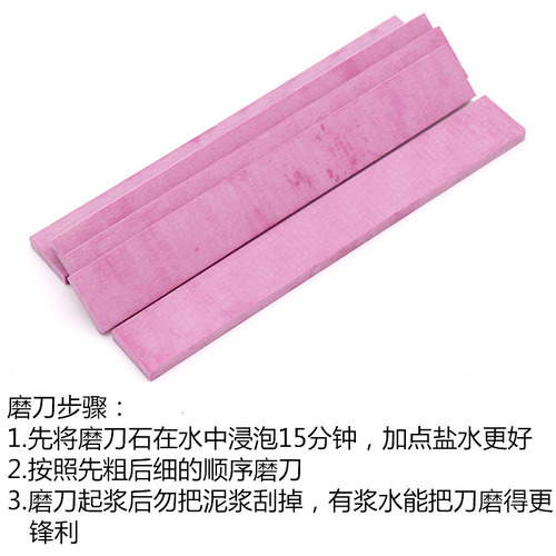 Precision grinding oil stone 3000# ruby ​​oil stone Knife sharpener whetstone polishing 150*20*5 mm