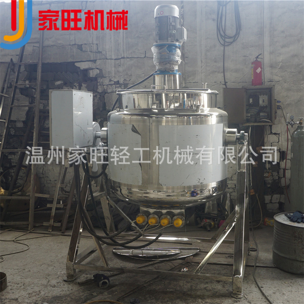 厂家食品卫生级可倾式电加热搅拌罐 不锈钢液体旋转搅拌罐