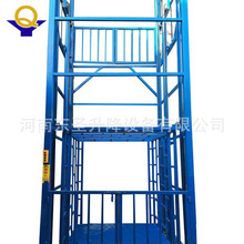 廠家定制 導軌貨梯 液壓升降平台升降貨梯電話：15294876656