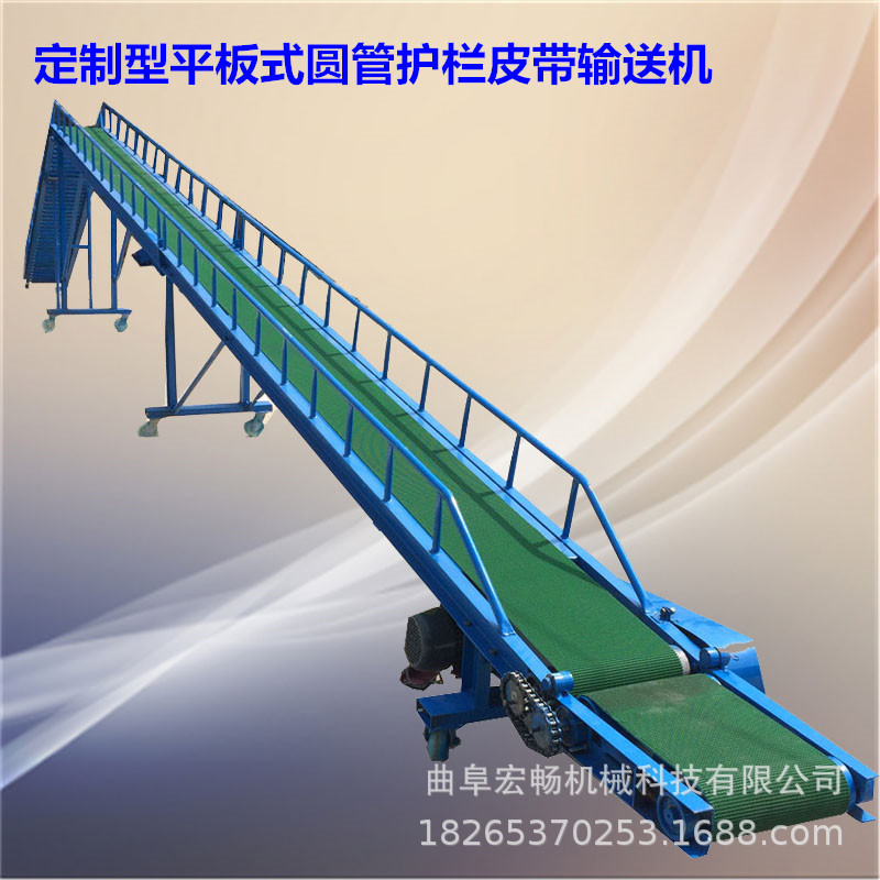 各種規格型號皮帶輸送機 異形輸送機 定制加工安裝