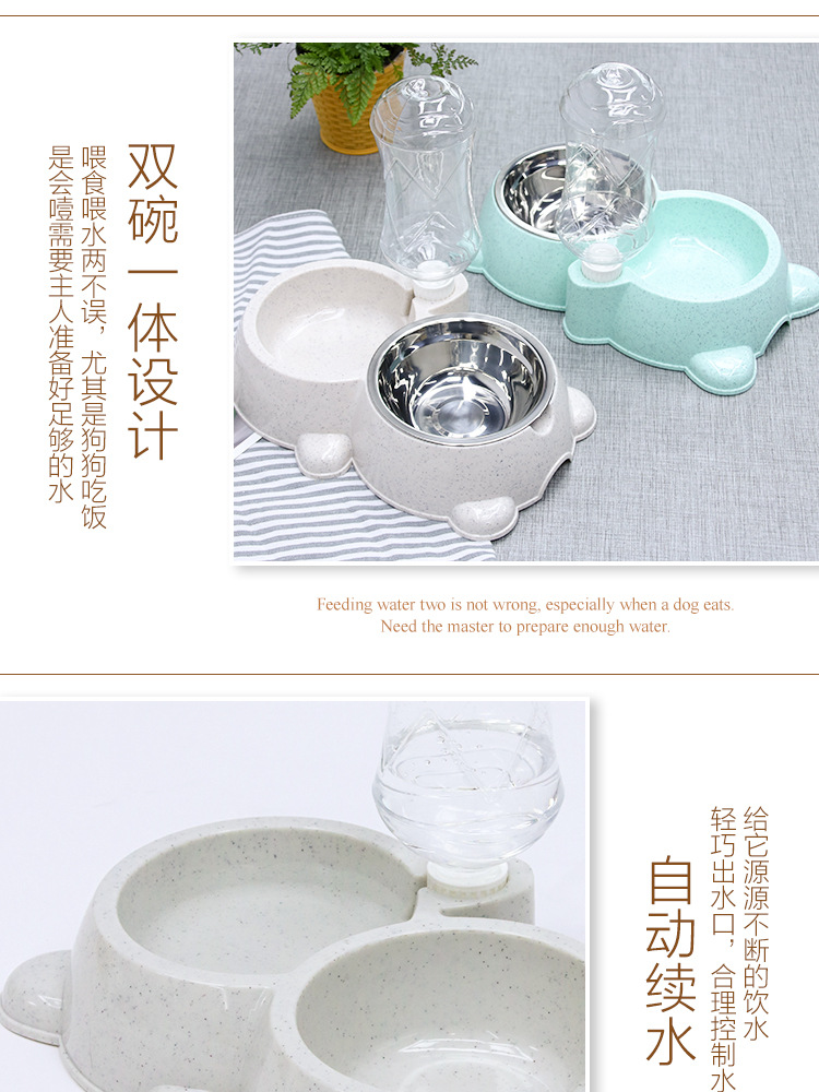 181120-哈奇宠物双口碗-详情文件_02.jpg