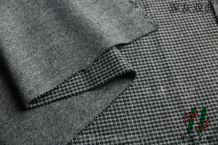 深灰双面.JPG